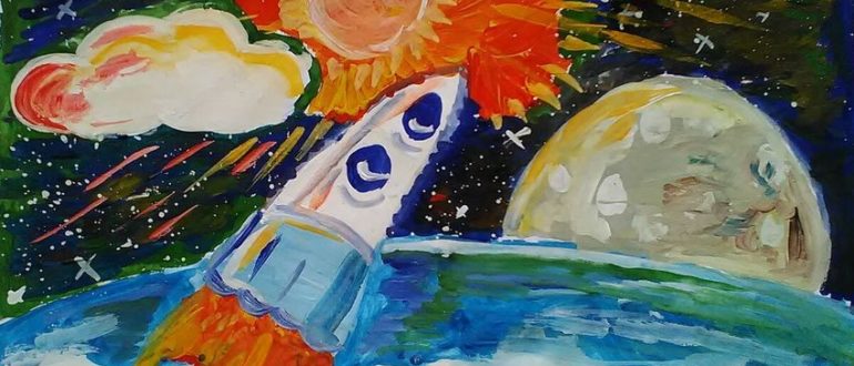 рисунки на тему космос для детей. рисунки на тему космос для детей. рисование для детей космос. рисунок ко дню космонавтики. рисунок на день космонавтики легкий.