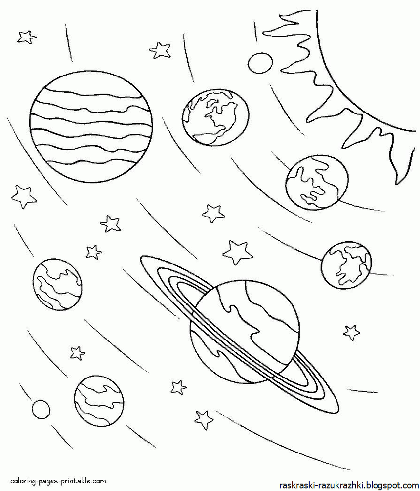 Космос раскраска для детей. Раскраска. В космосе. Планеты раскраска. Планеты раскраска для детей. Рисунок легкий планета