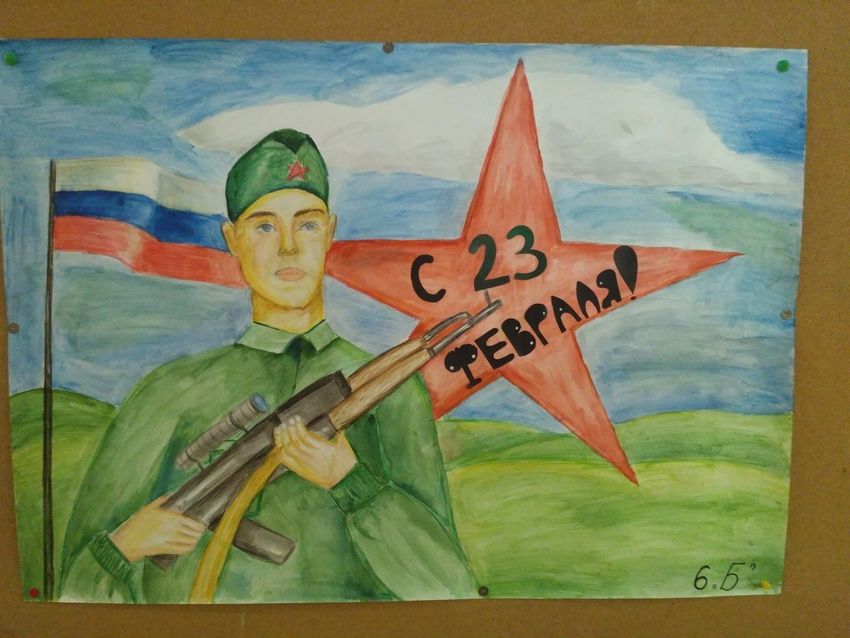 Рисунки на тему День Защитника Отечества