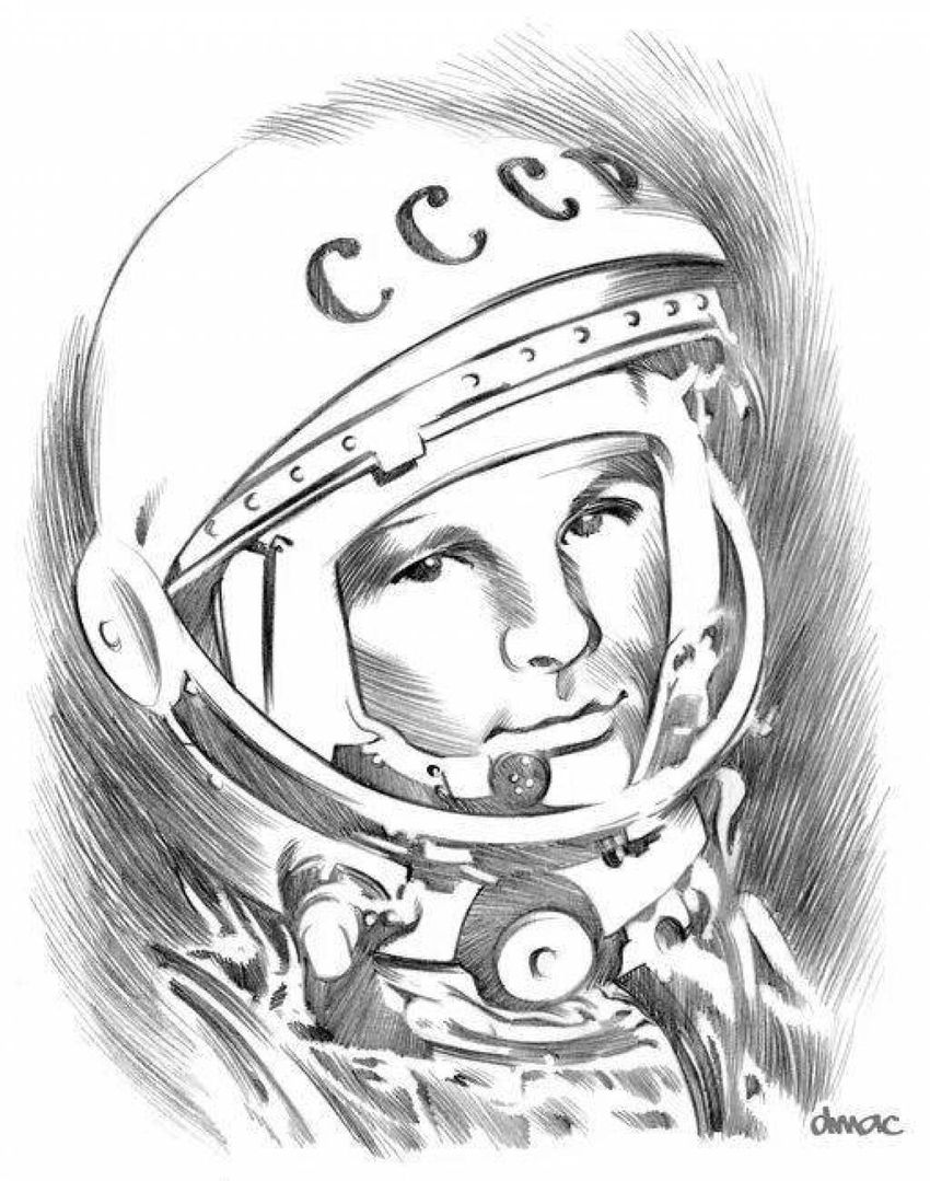 Гагарин рисунок детский