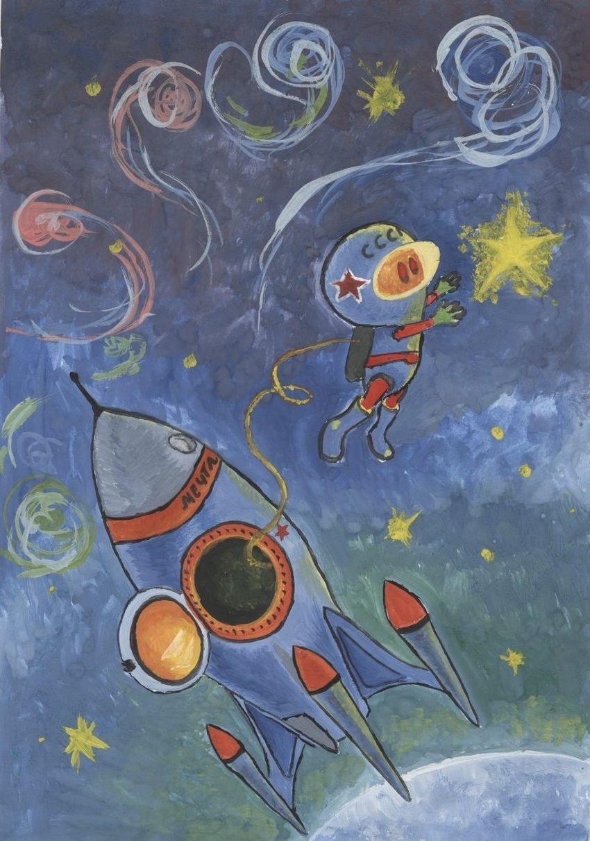 Рисунок на тему космос. Рисунок на космическую тему. Детские рисунки на тему космос. Рисунки на тему космос для детей.