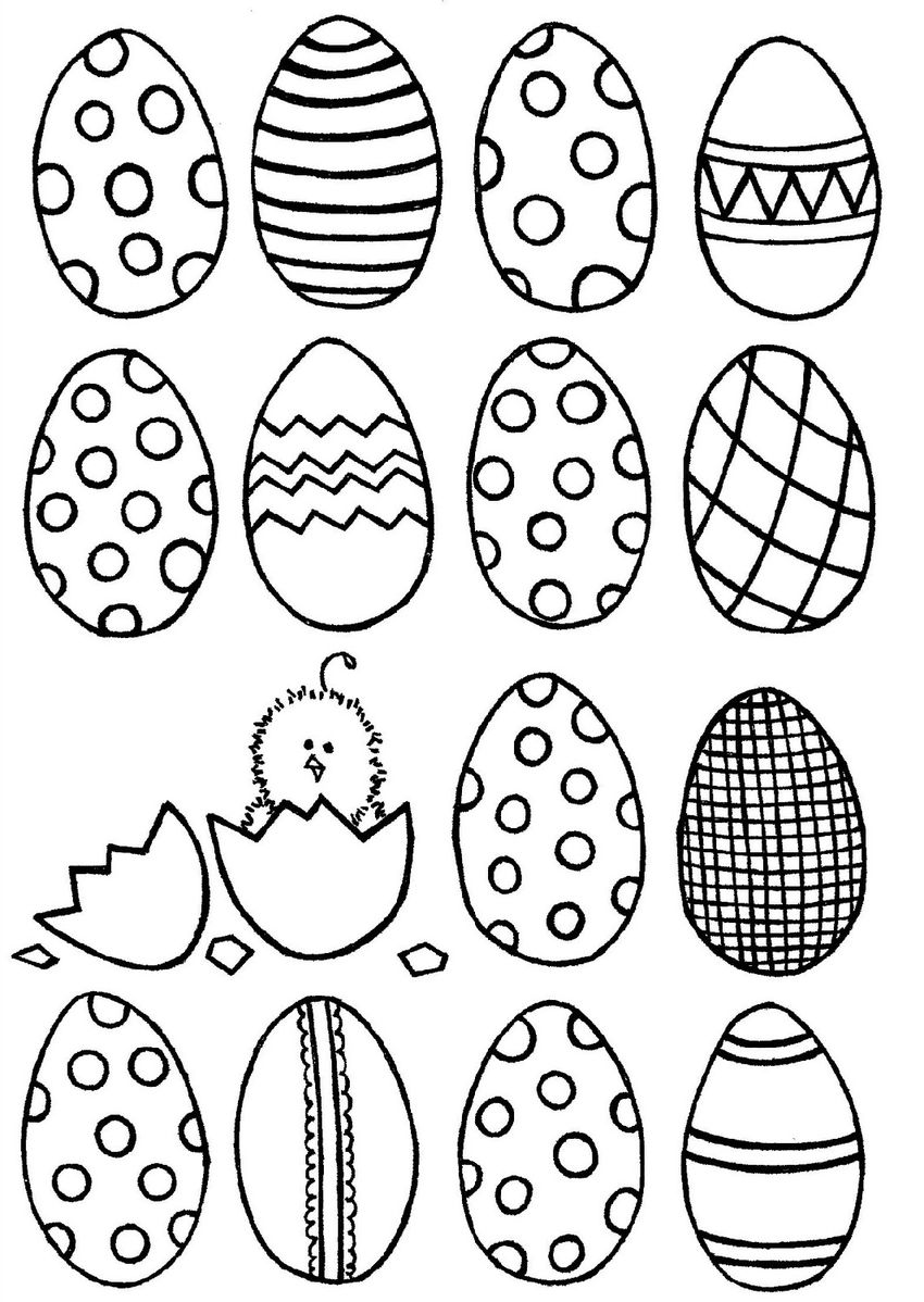 Рисование на яйцах. Яйца на Пасху раскраска. Пасхальное яйцо раскраска для детей. Яйцо Пасхальный узор. Рисование пасхальное яйцо.