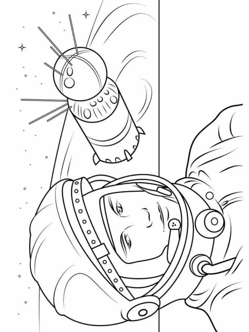 Рисунок ко дню космонавтики 4 класс карандашом. Космонавтика раскраски для детей. Раскраска. В космосе. Раскраска для малышей. Космос. Раскраски ко Дню космонавтики.