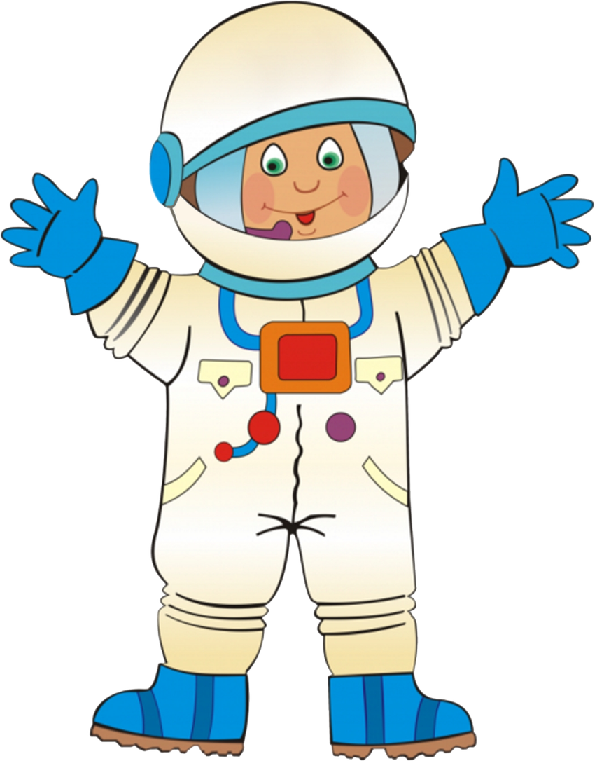 Скафандр картинка для детей. Космонавт мультяшный. Космонавт рисунок для детей. Космонавт рисунок на белом фоне. Космонавт детский сад.