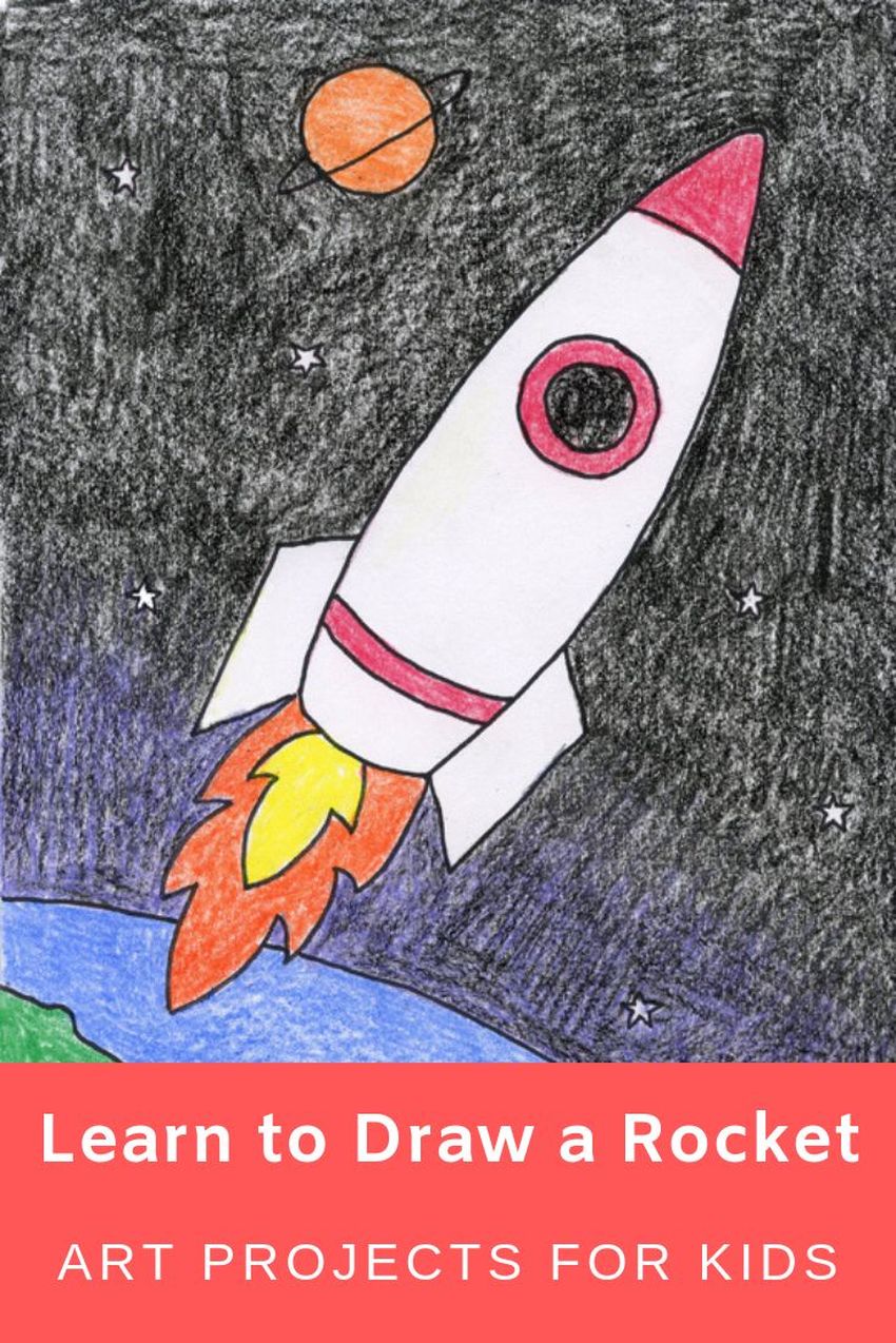 Легкие рисунки про космос. Ракета рисунок. Рисование ракета. Ракета для рисования для детей. Рисование ракета в космосе.