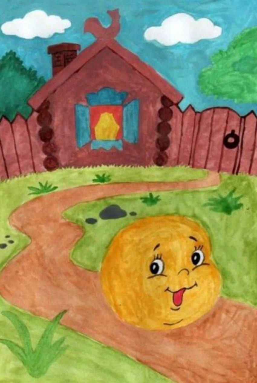 Рисунки колобка для детей