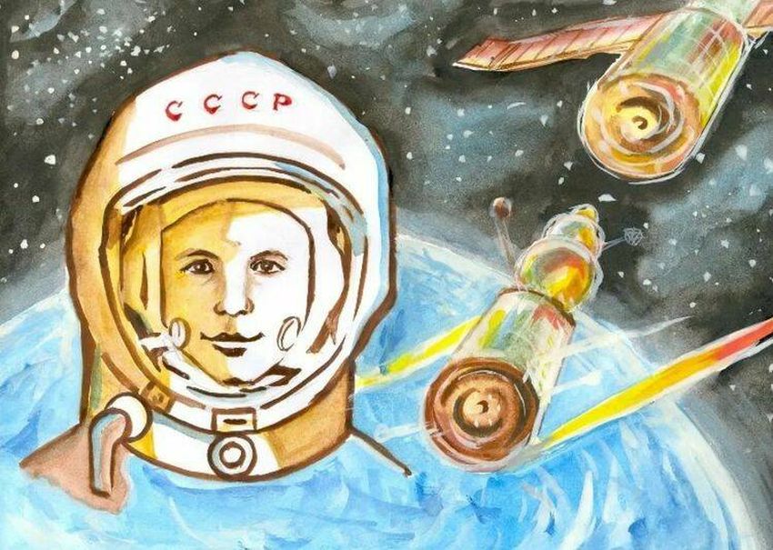 Рисунок на тему день космонавтики