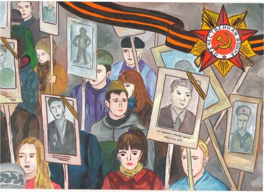 Бессмертный полк рисунки Бессмертный полк рисунки детей