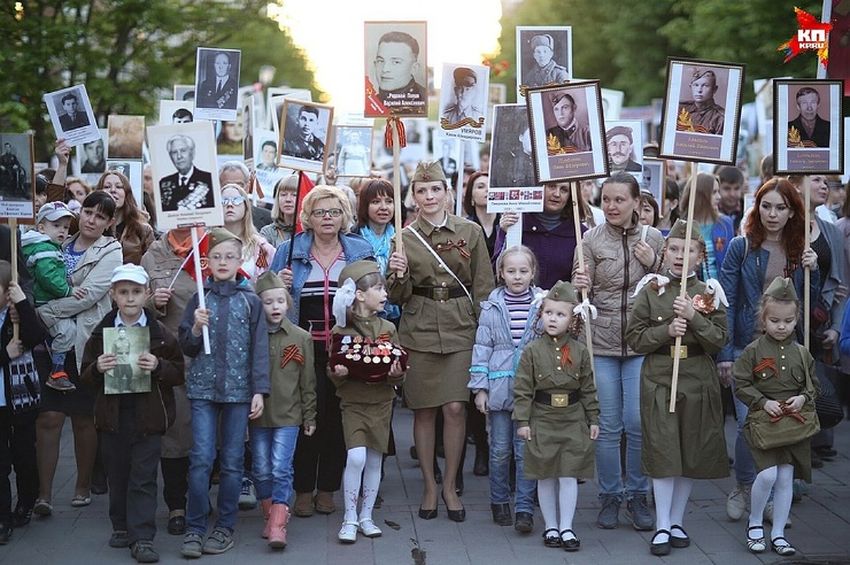 Акция бессмертный полк 9 мая бессмертный полк