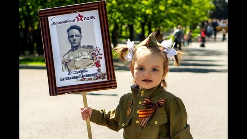 Бессмертный полк 9 мая бессмертный полк