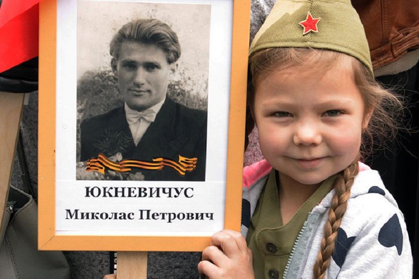 Бессмертный полк Фотографии бессмертный полк