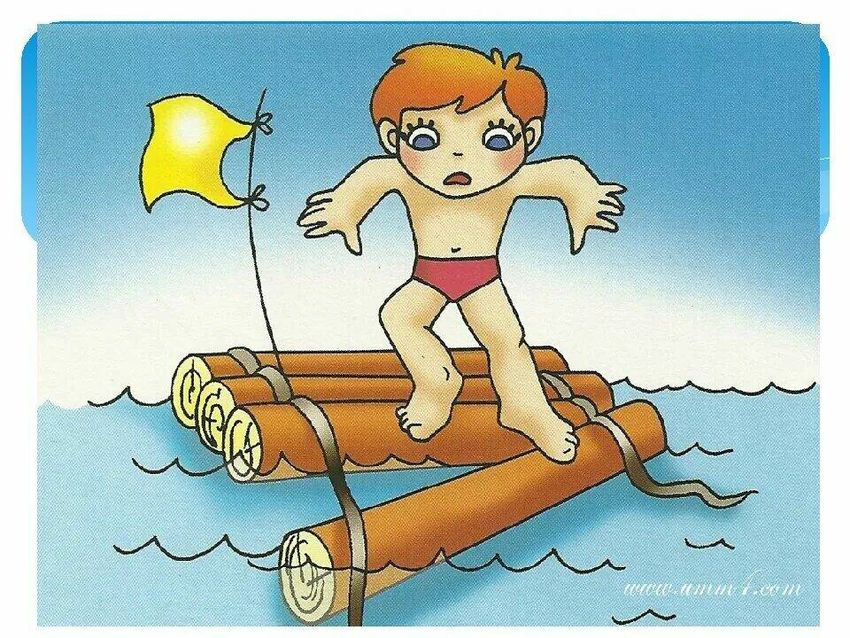 Рисунок на тему безопасность на воде