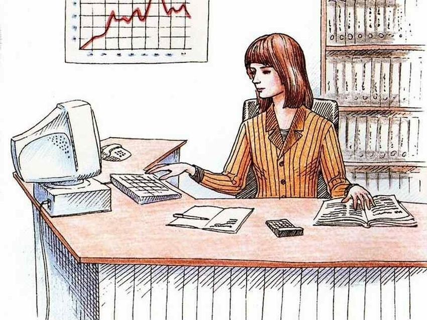 Рисунок бухгалтера для детей
