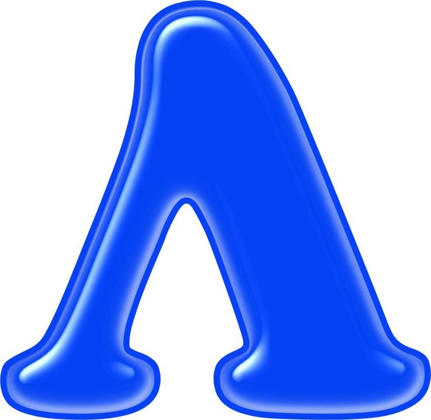 Буквы