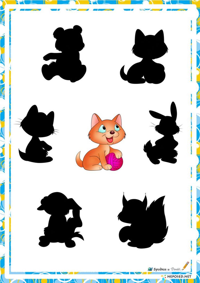 Найди тень Игра найди тень