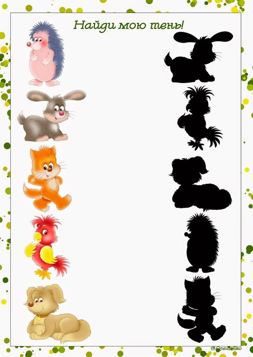 Найди тень Найди тень для детей