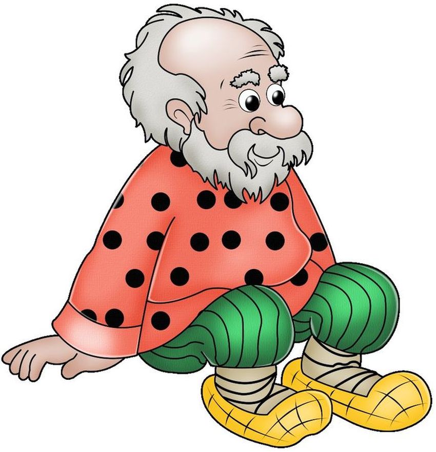 Старик рисунок для детей