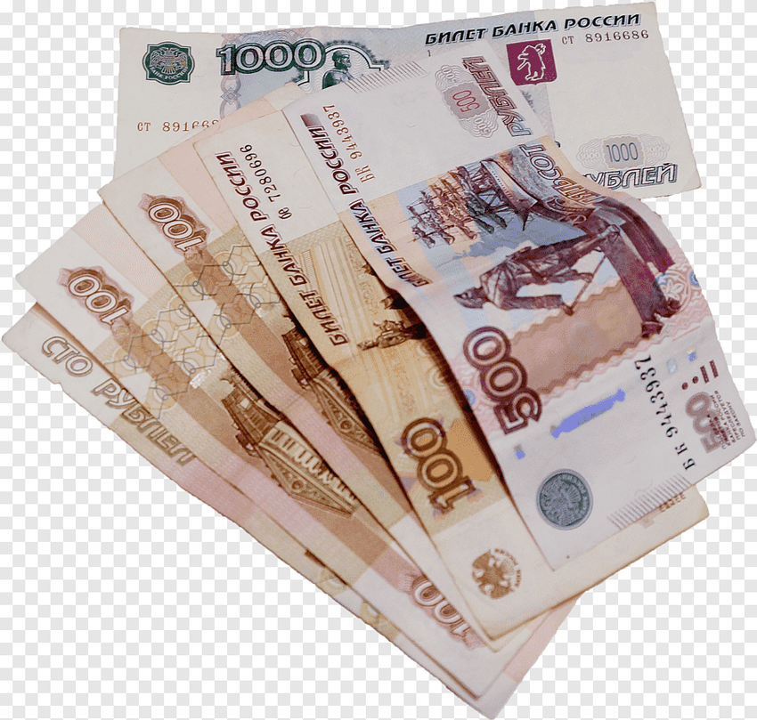 Рубли деньги Деньги