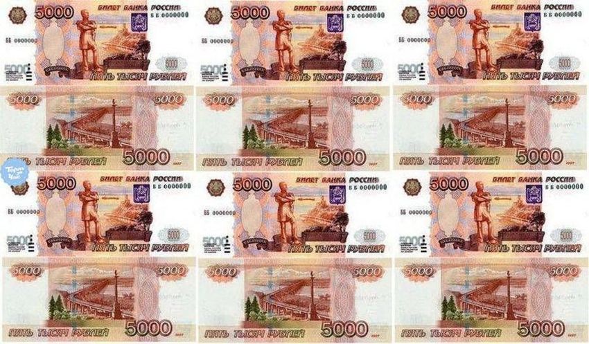 Купюры 5000 рублей Деньги для распечатки