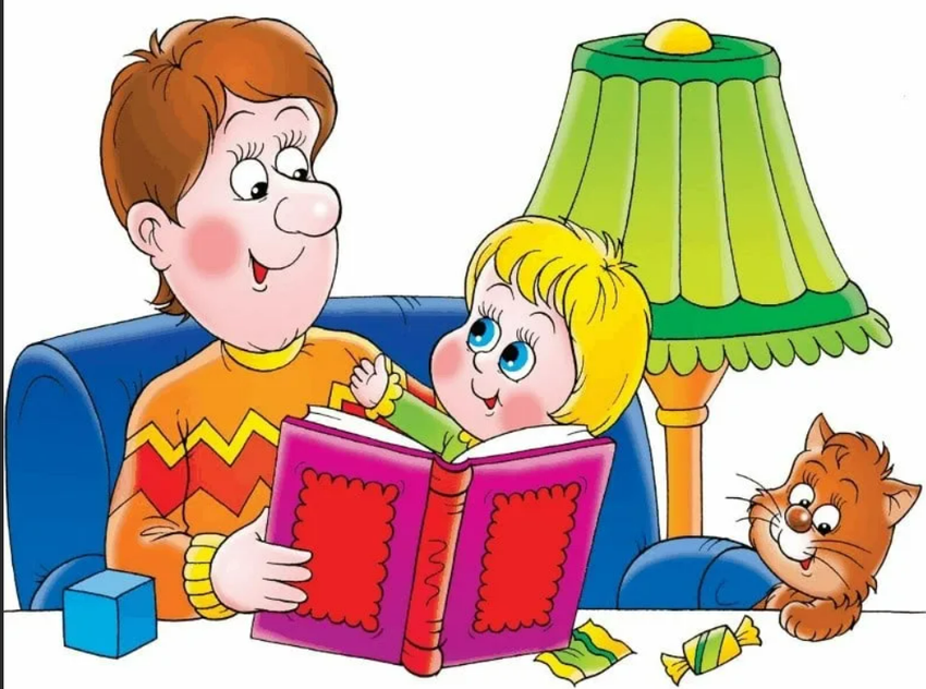 Учим ребенка читать