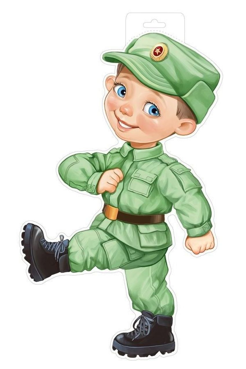 Дети в военной форме картинки для детей