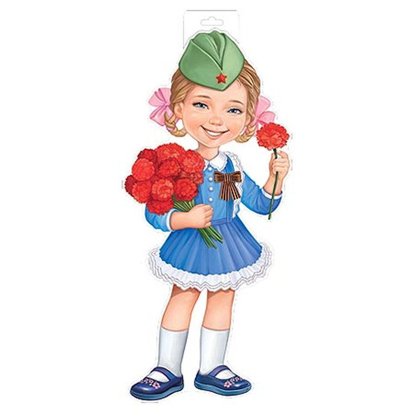 Девочка в военной форме