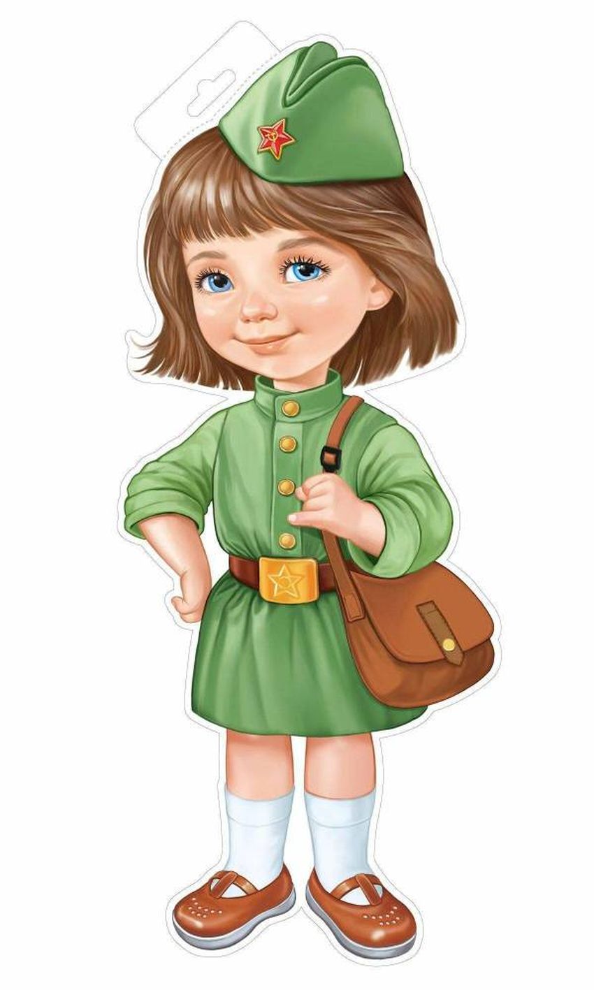 Девочка и мальчик в военной форме