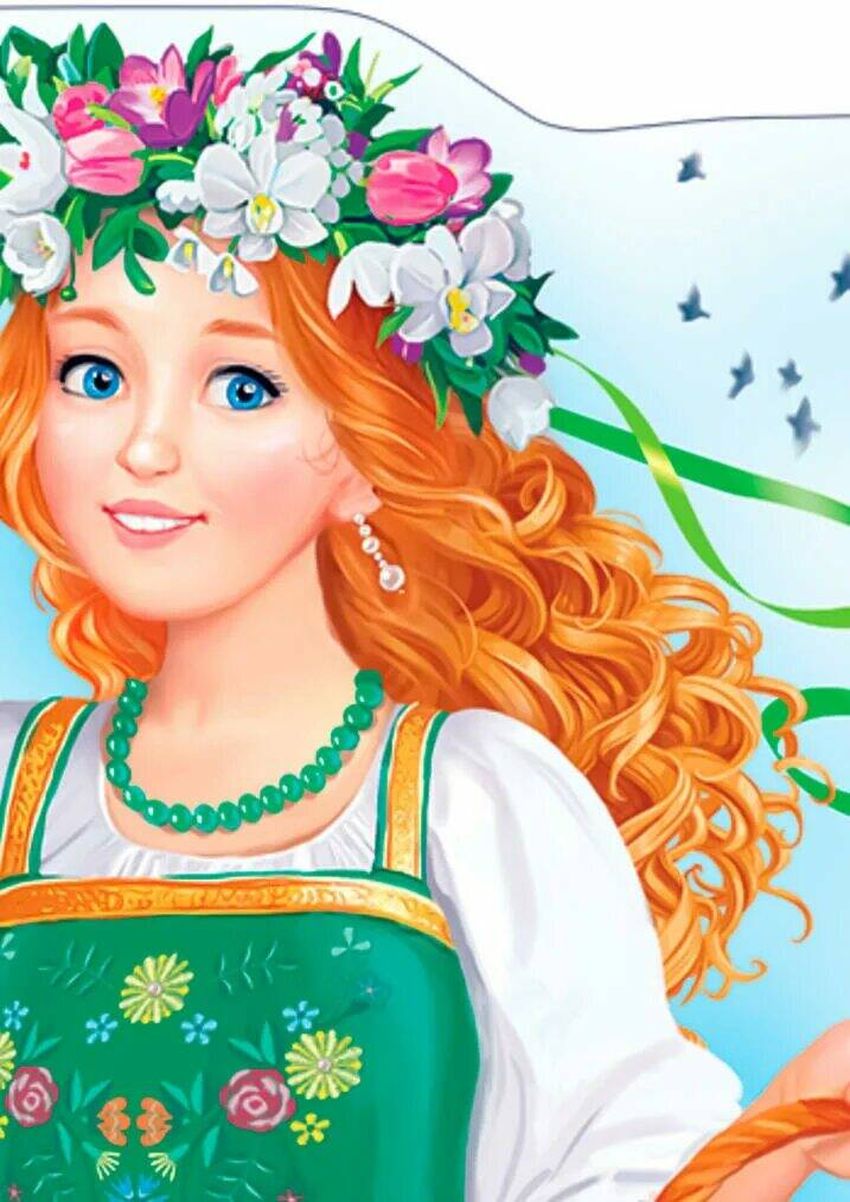 Красавица весна