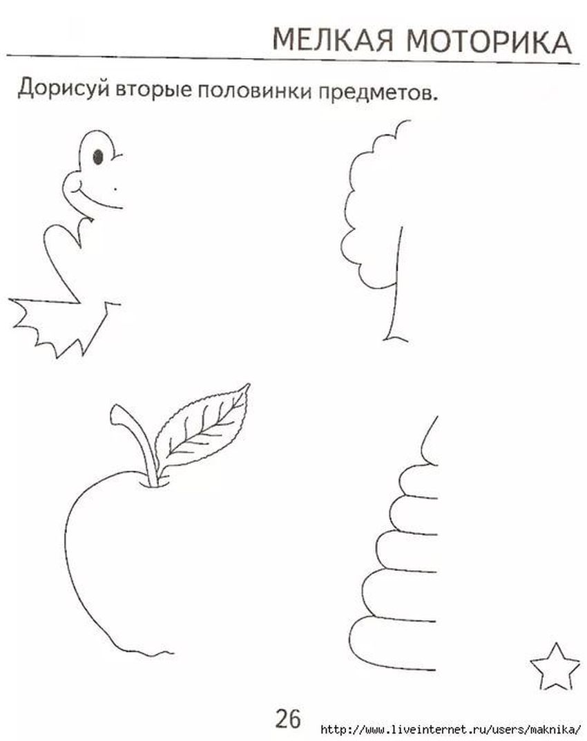 Развитие моторики