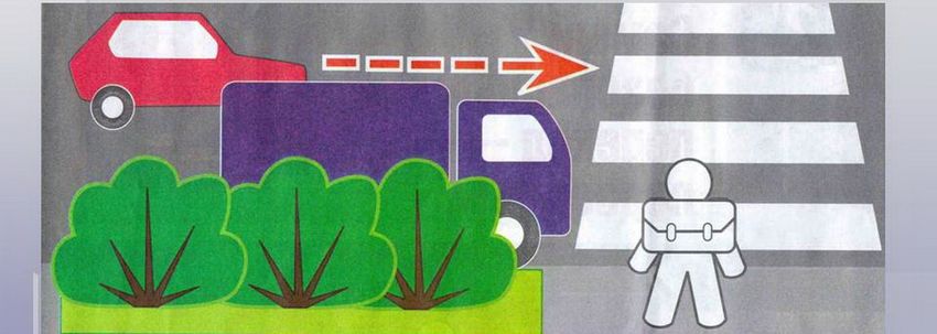 Правила дорожного движения