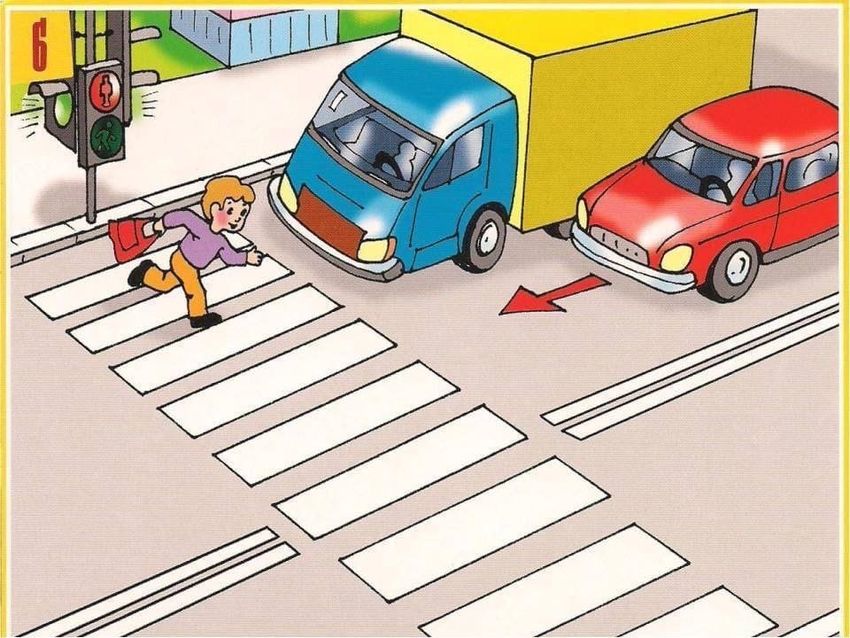 Опасные ситуации на дороге