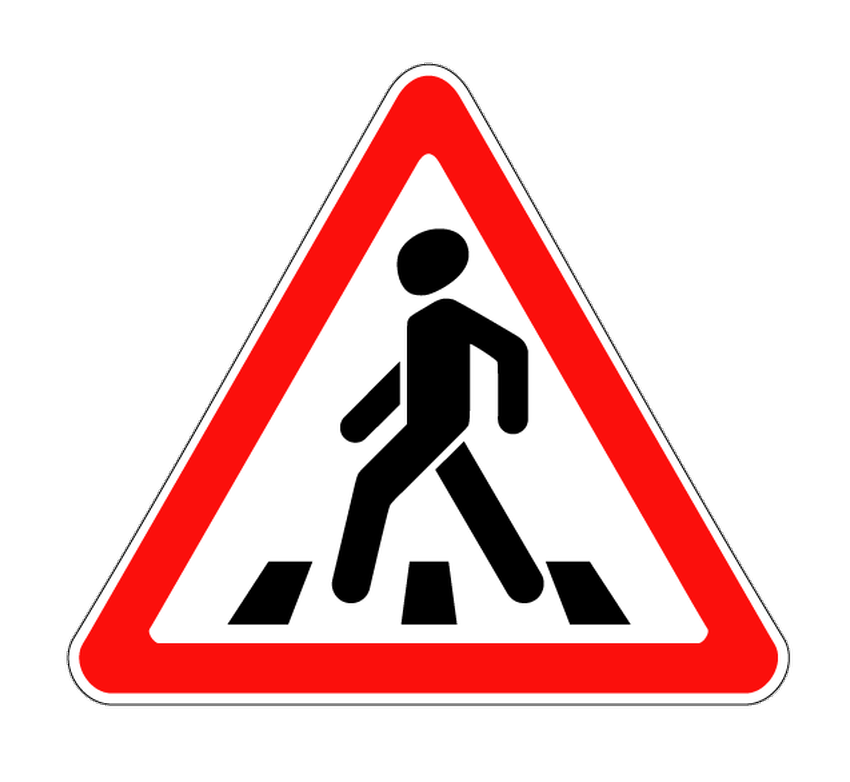 Знак 1 22 пешеходный переход