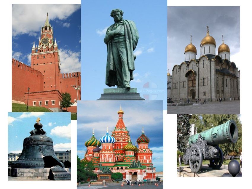 Достопримечательности москвы окружающий мир Достопримечательности москвы