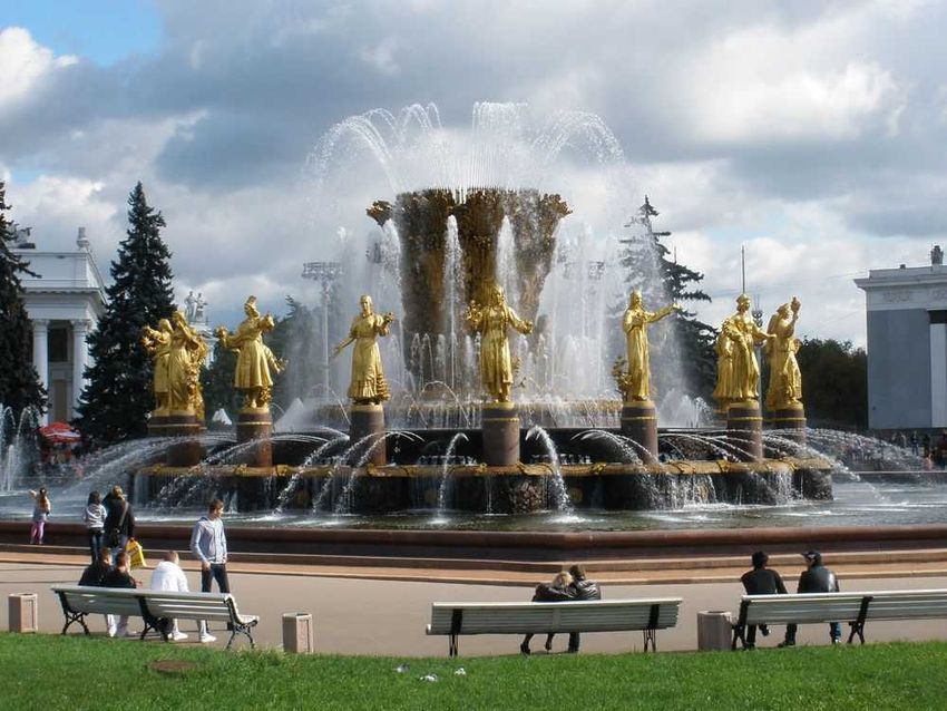 Парк вднх фонтан дружбы народов Фонтан дружбы народов на вднх