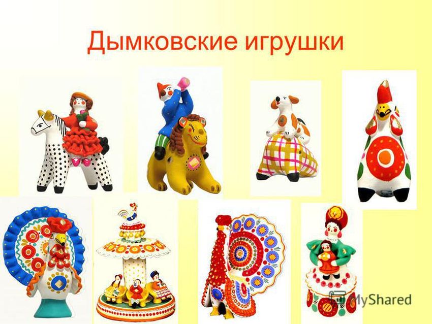 Дымковская игрушка для детей