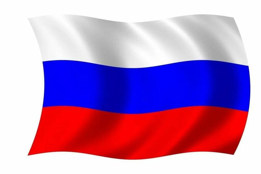 Флаг рф