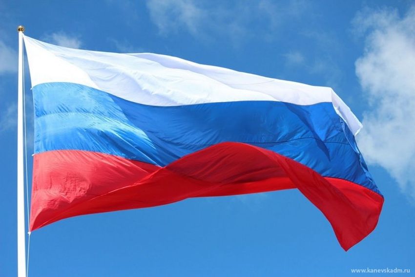 День флага россии