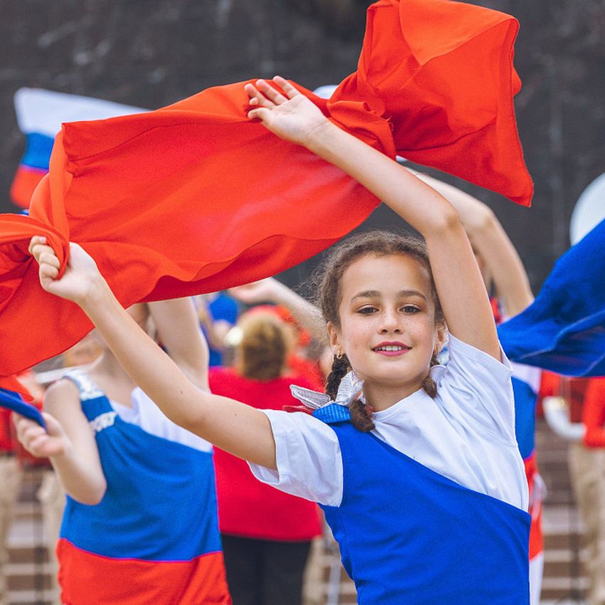 День государственного флага россии
