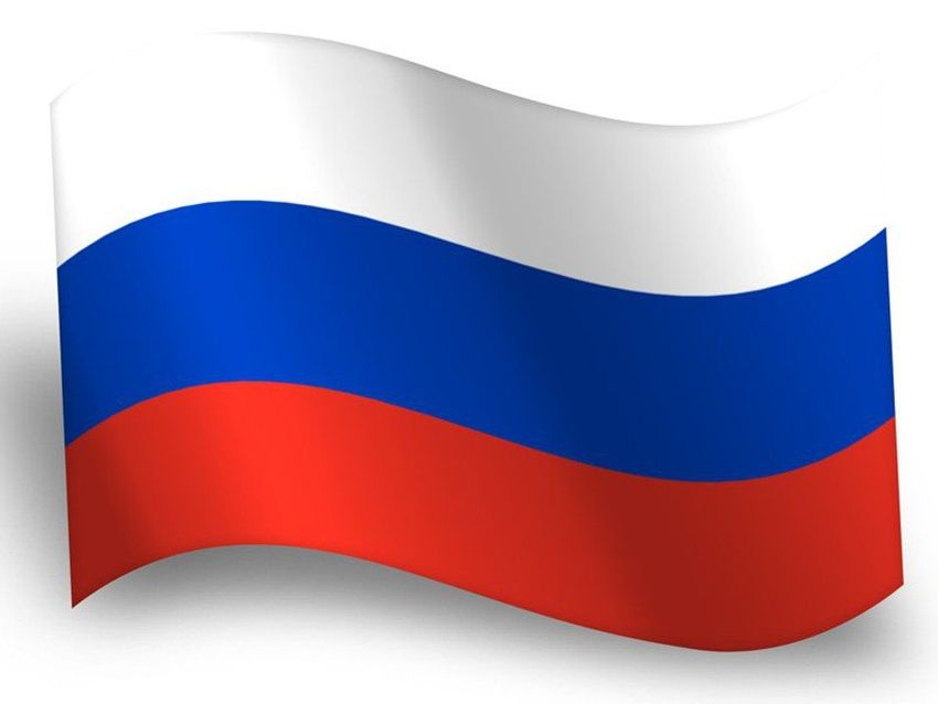 Флаг рф