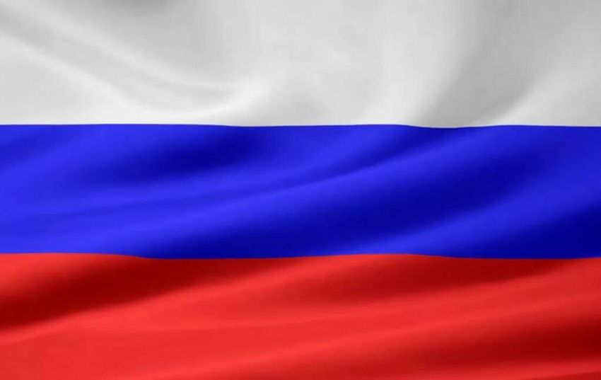 Российский флаг для презентации