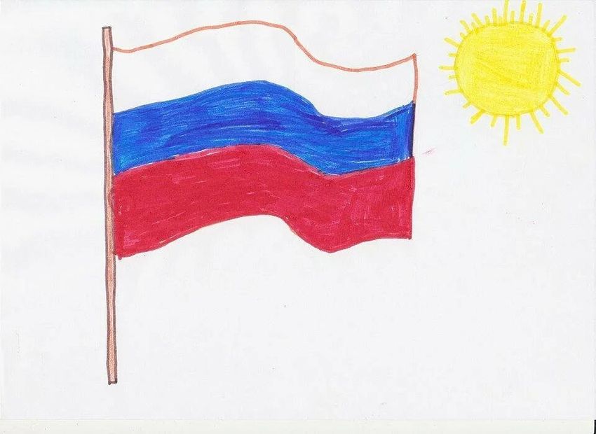 Рисунок российского флага
