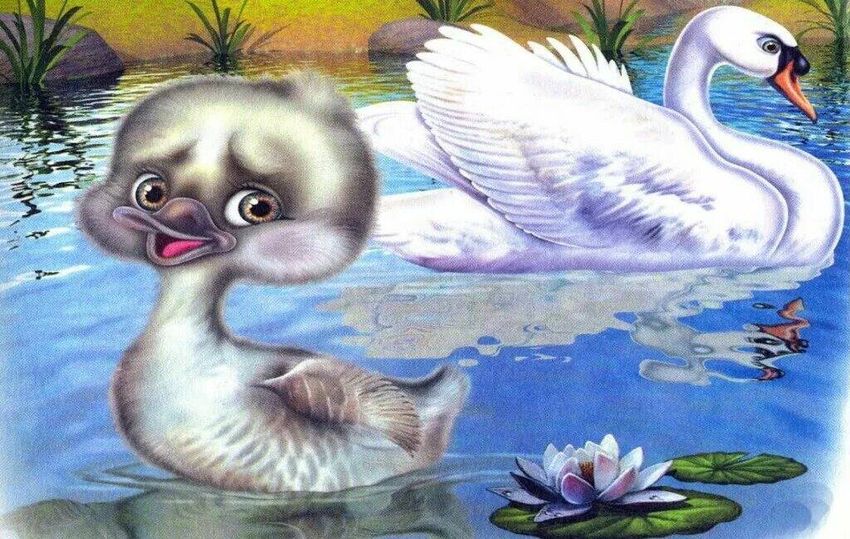 Гадкий утенок картинки для детей
