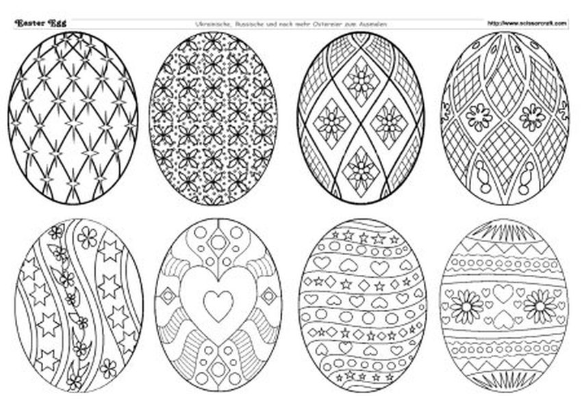 Пасхальное яйцо зентангл Узоры для пасхальных яиц