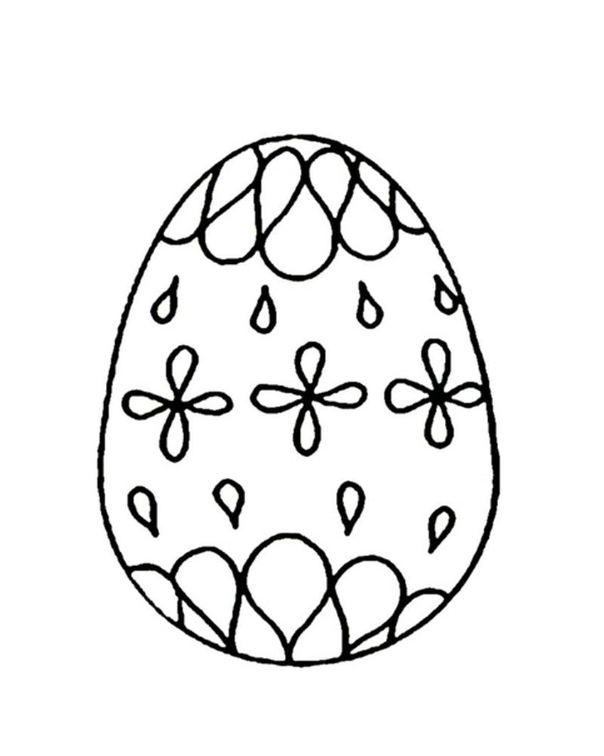 Раскраска пасхальное яйцо Рисование пасхальное яйцо