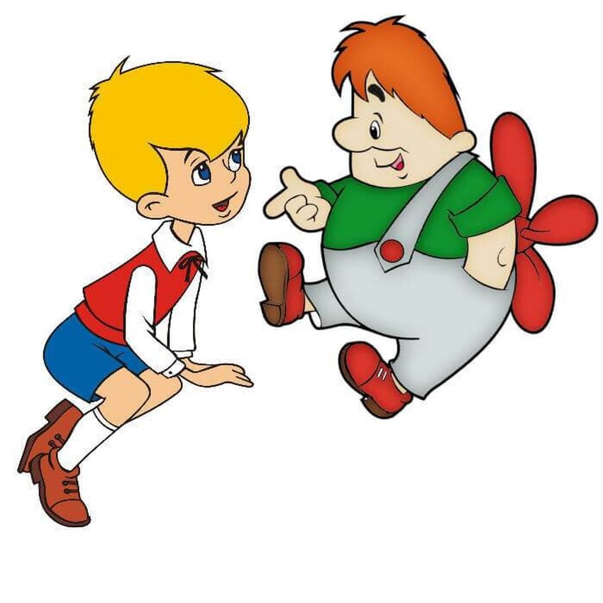 Малыш и карлсон