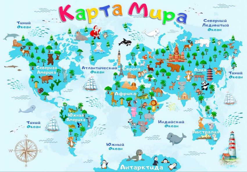 Детская карта