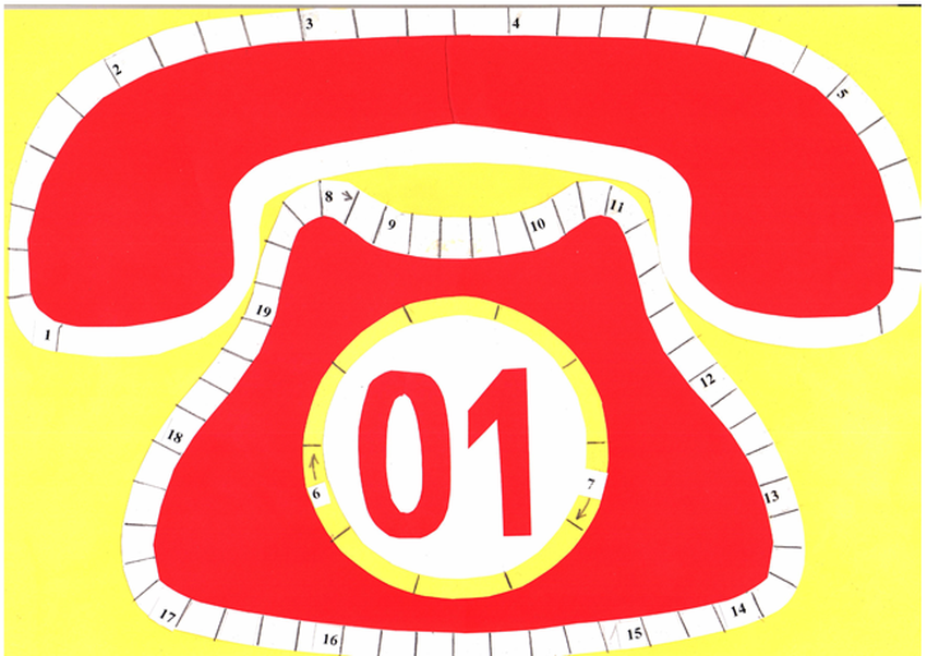01 пожарная