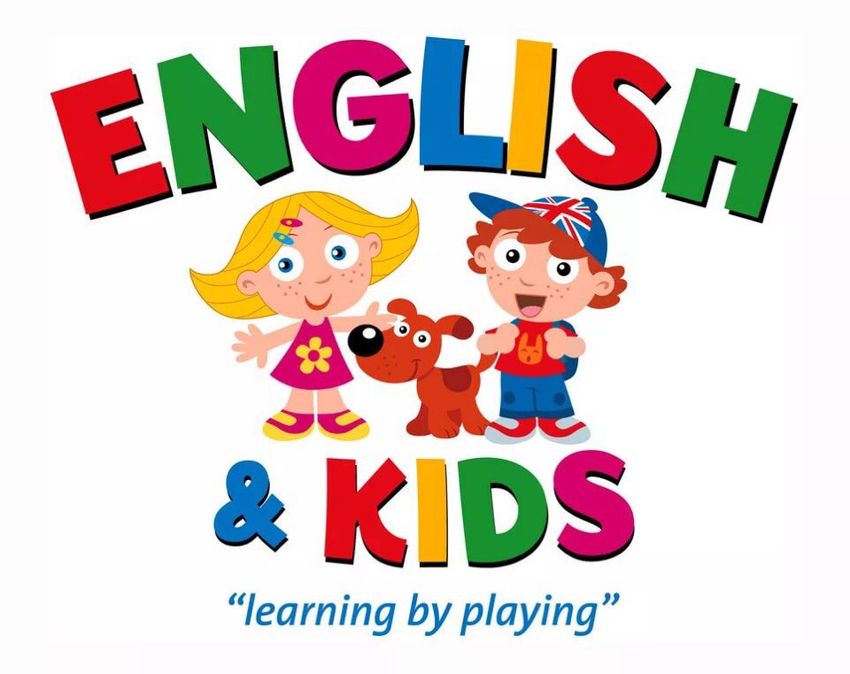 English for kids английский для детей