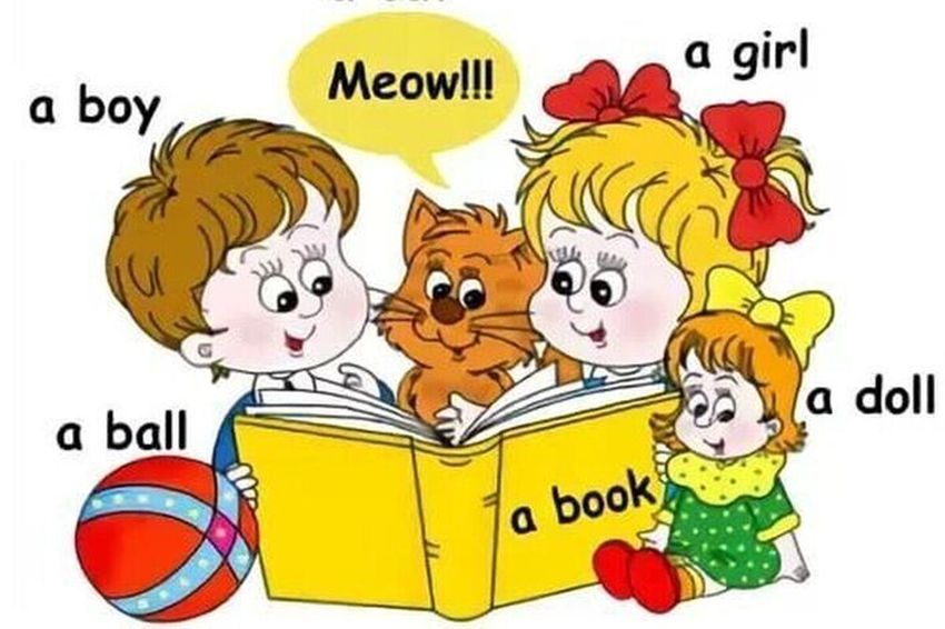 Почемучка