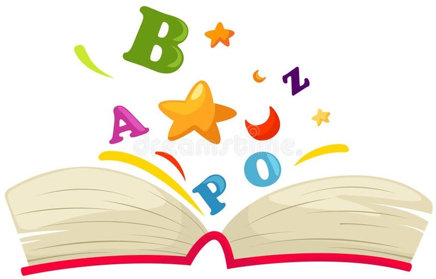 Книга символ знаний Книги